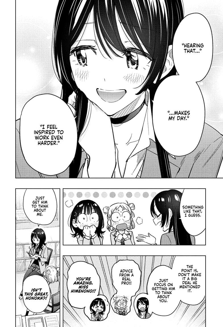 Read Hima Ten EN Manga Online