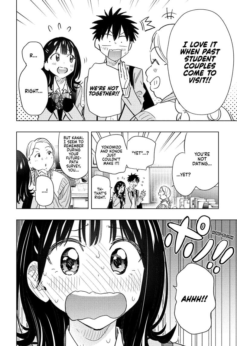 Read Hima Ten EN Manga Online