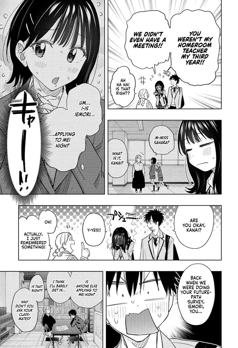 Read Hima Ten EN Manga Online