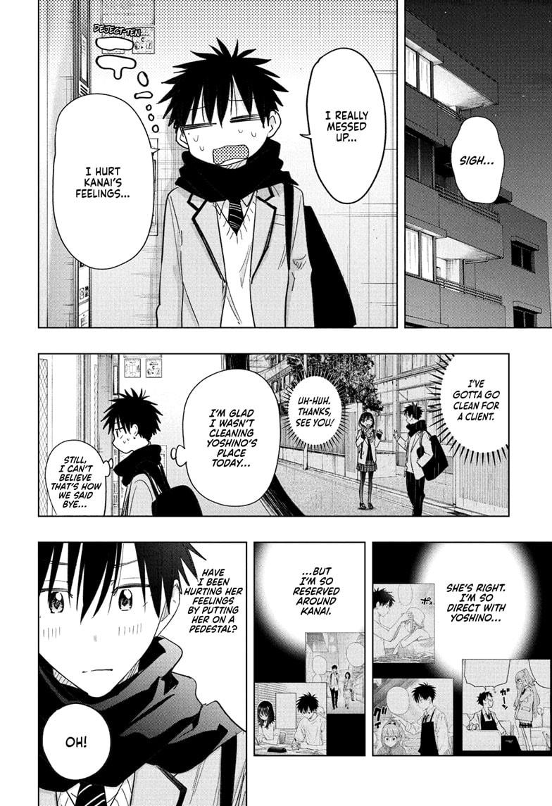 Read Hima Ten EN Manga Online