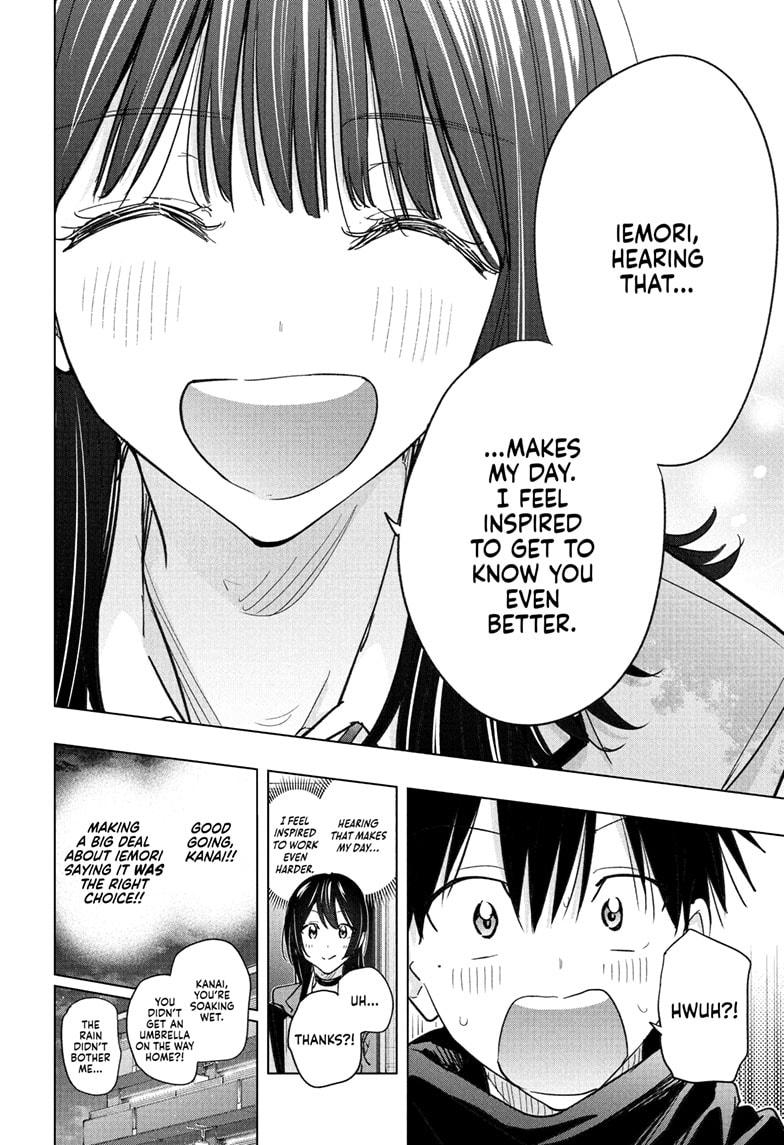 Read Hima Ten EN Manga Online