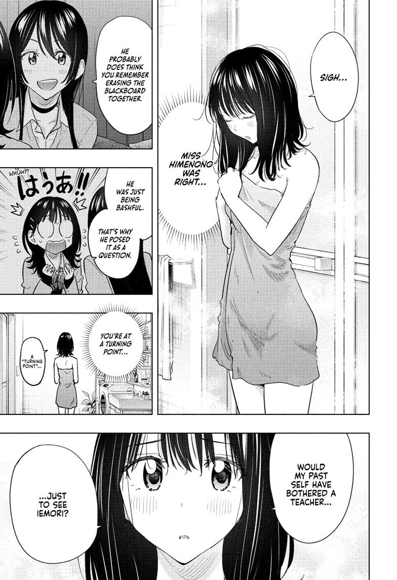 Read Hima Ten EN Manga Online