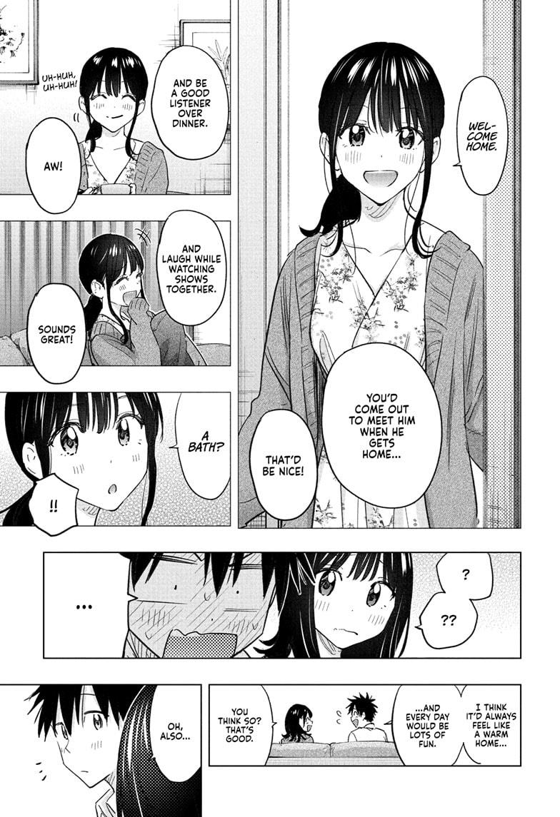 Read Hima Ten EN Manga Online