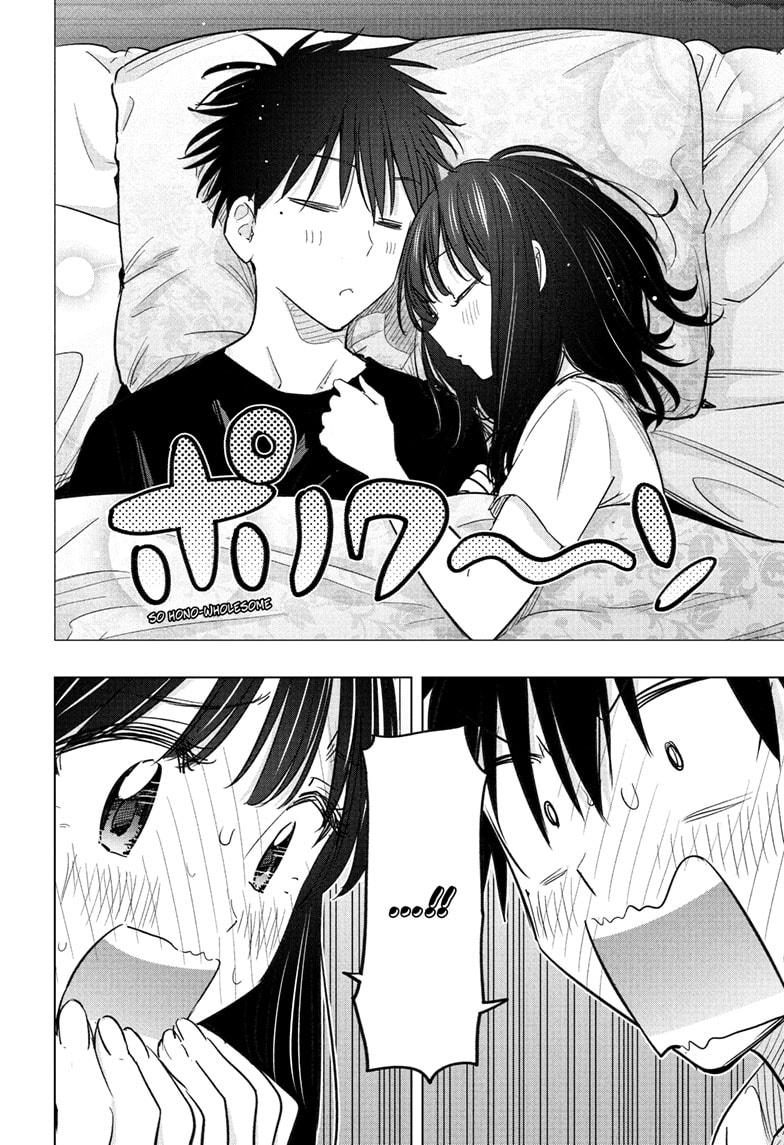 Read Hima Ten EN Manga Online