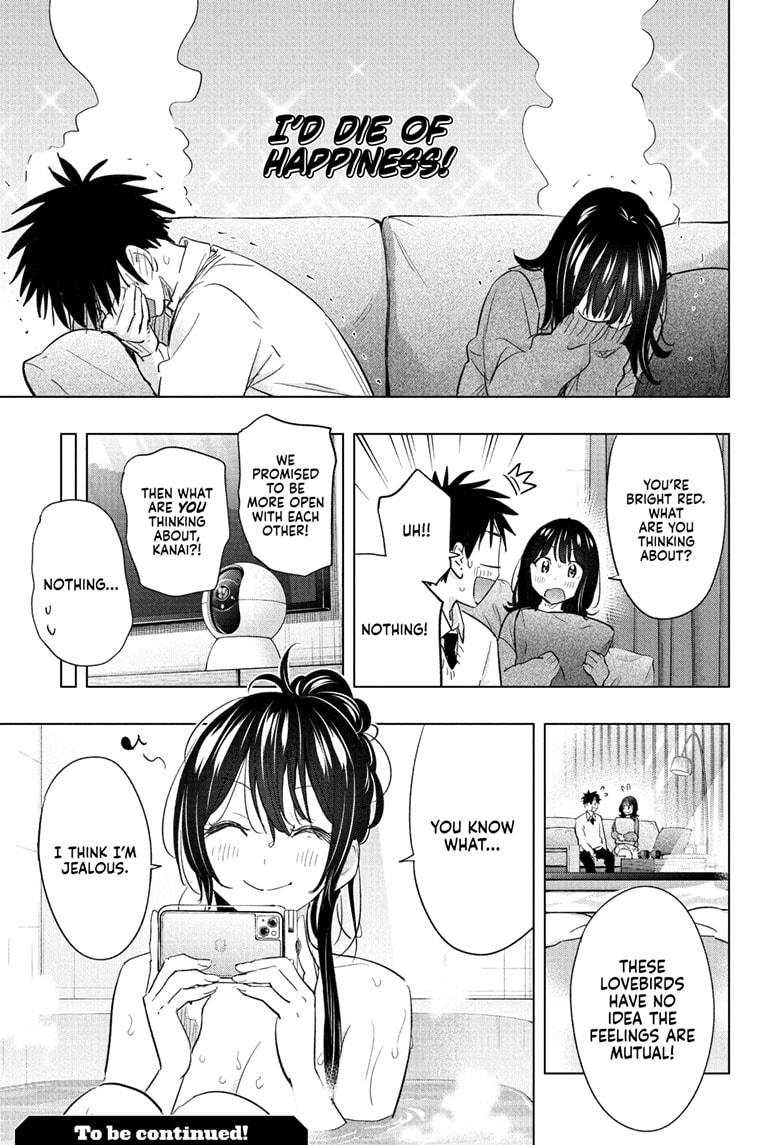 Read Hima Ten EN Manga Online