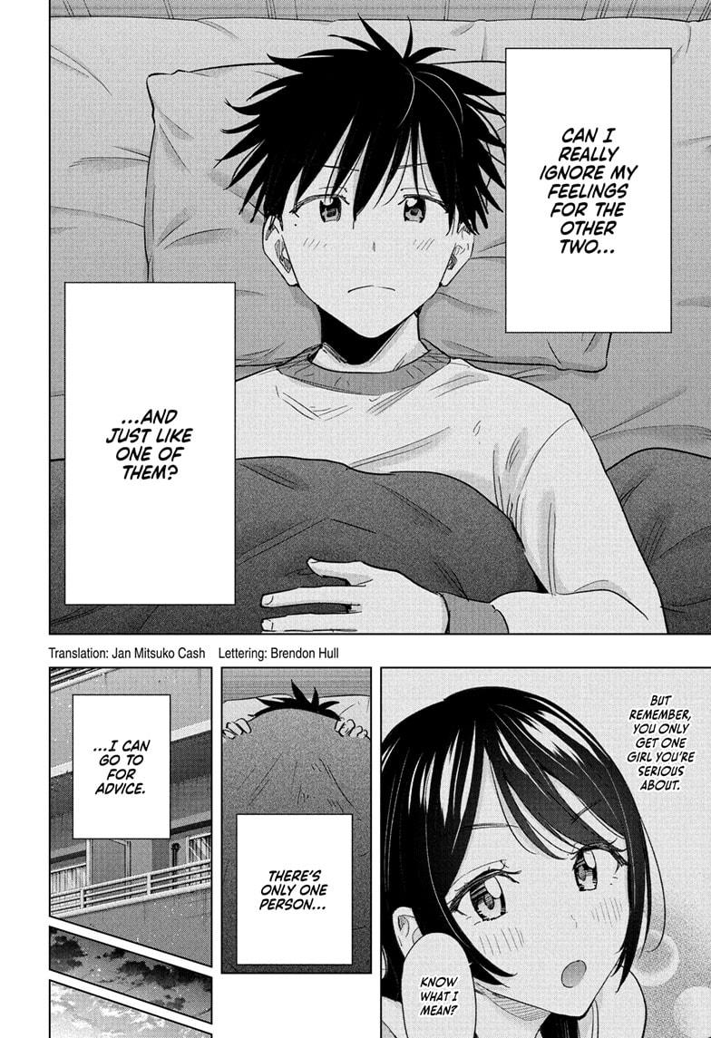 Read Hima Ten EN Manga Online