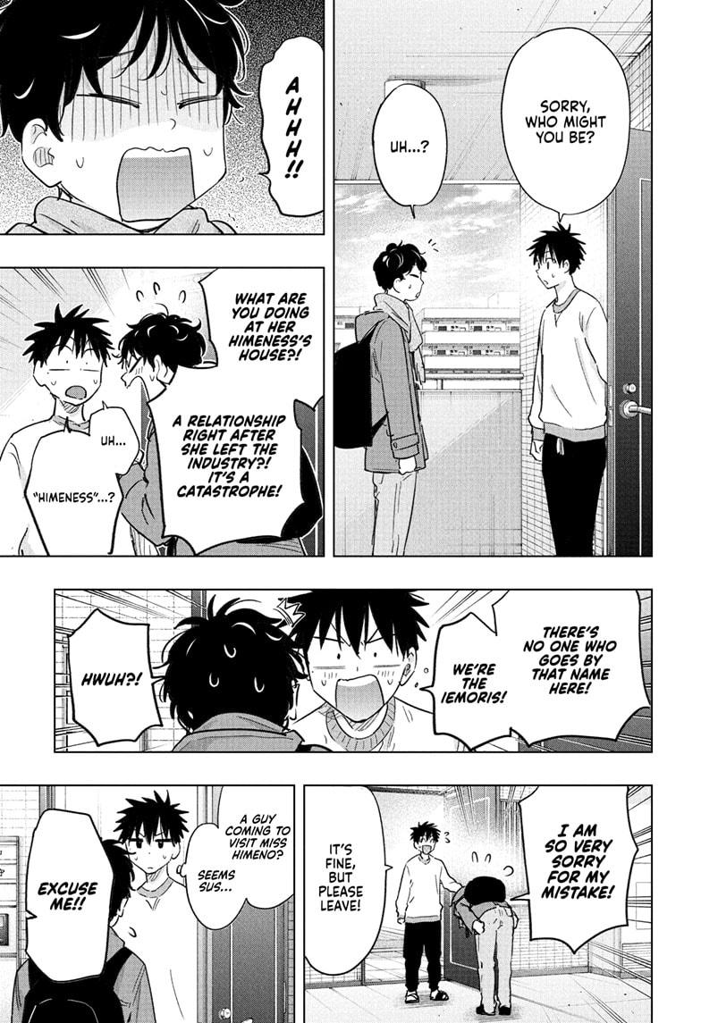 Read Hima Ten EN Manga Online