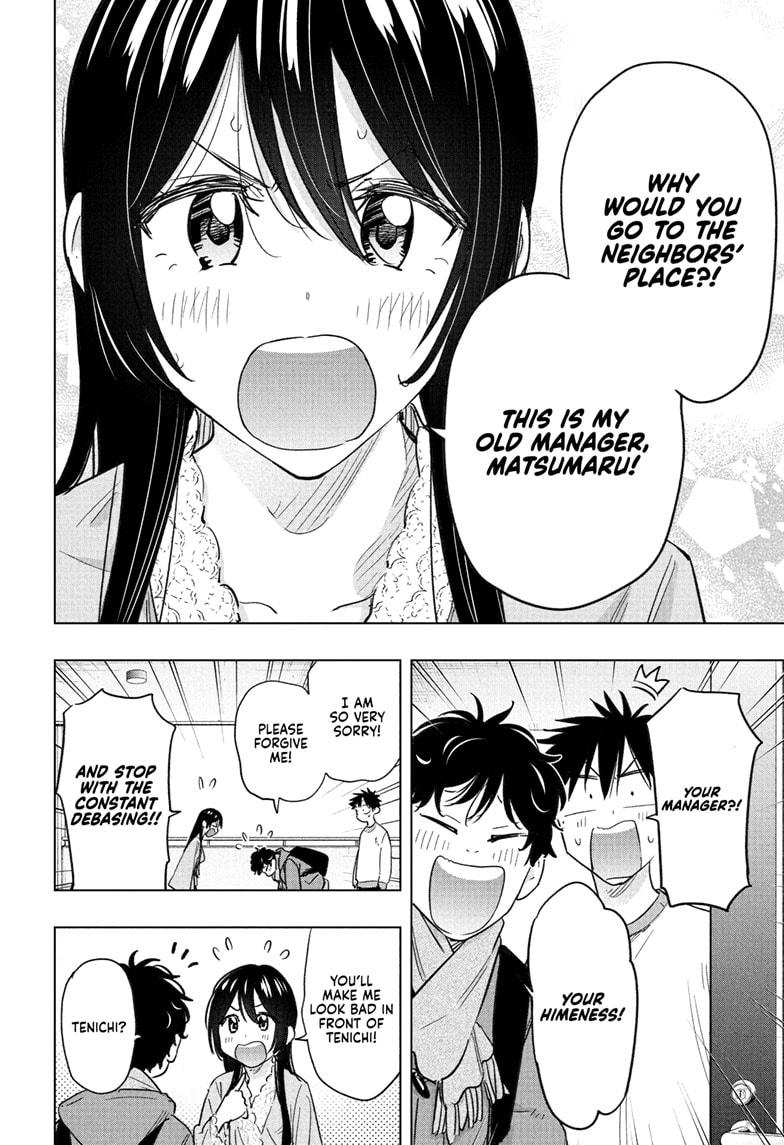 Read Hima Ten EN Manga Online