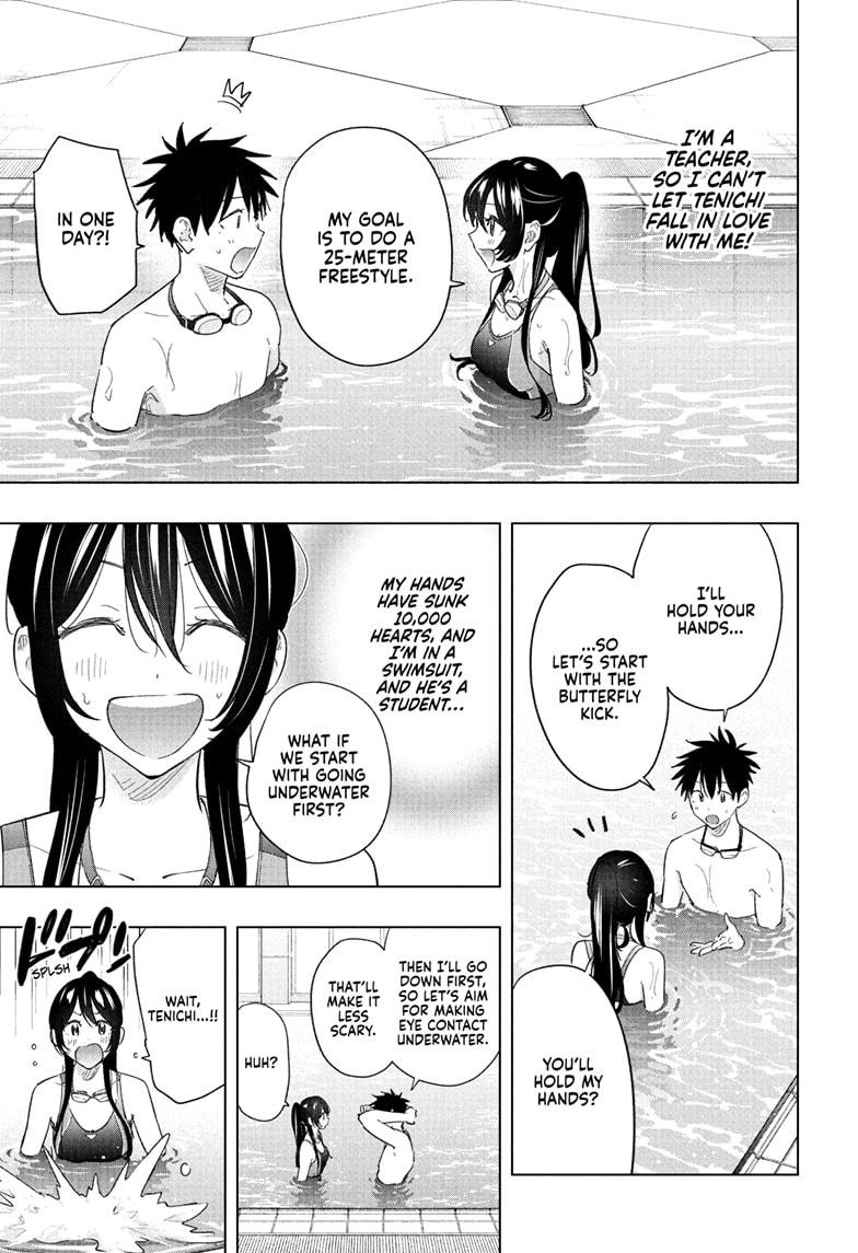 Read Hima Ten EN Manga Online