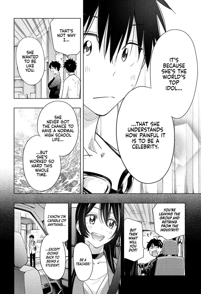 Read Hima Ten EN Manga Online