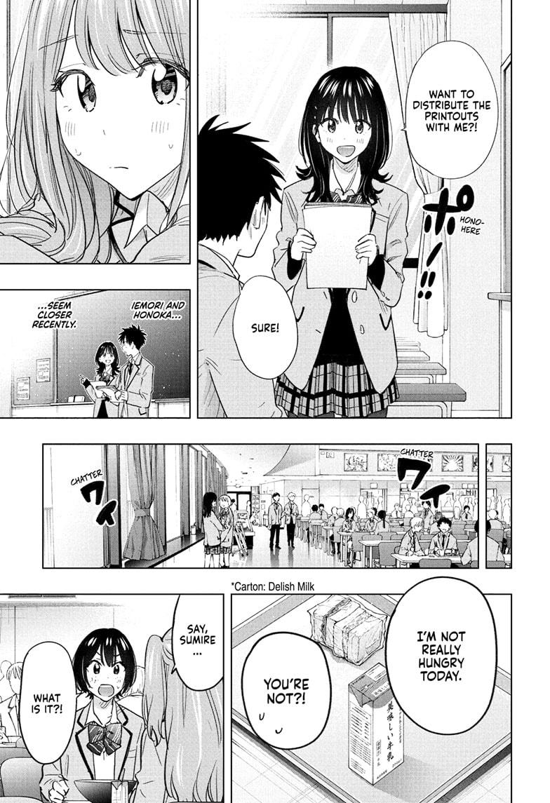 Read Hima Ten EN Manga Online