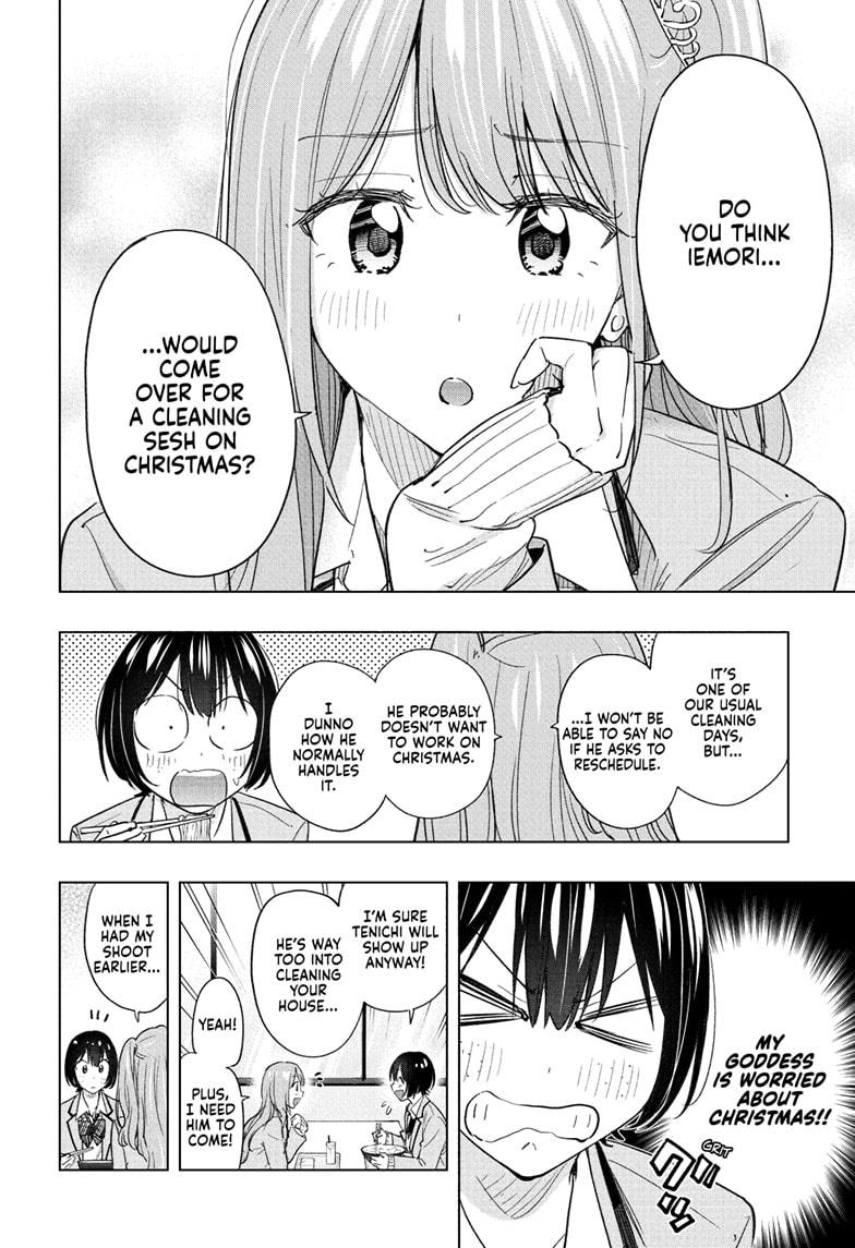 Read Hima Ten EN Manga Online