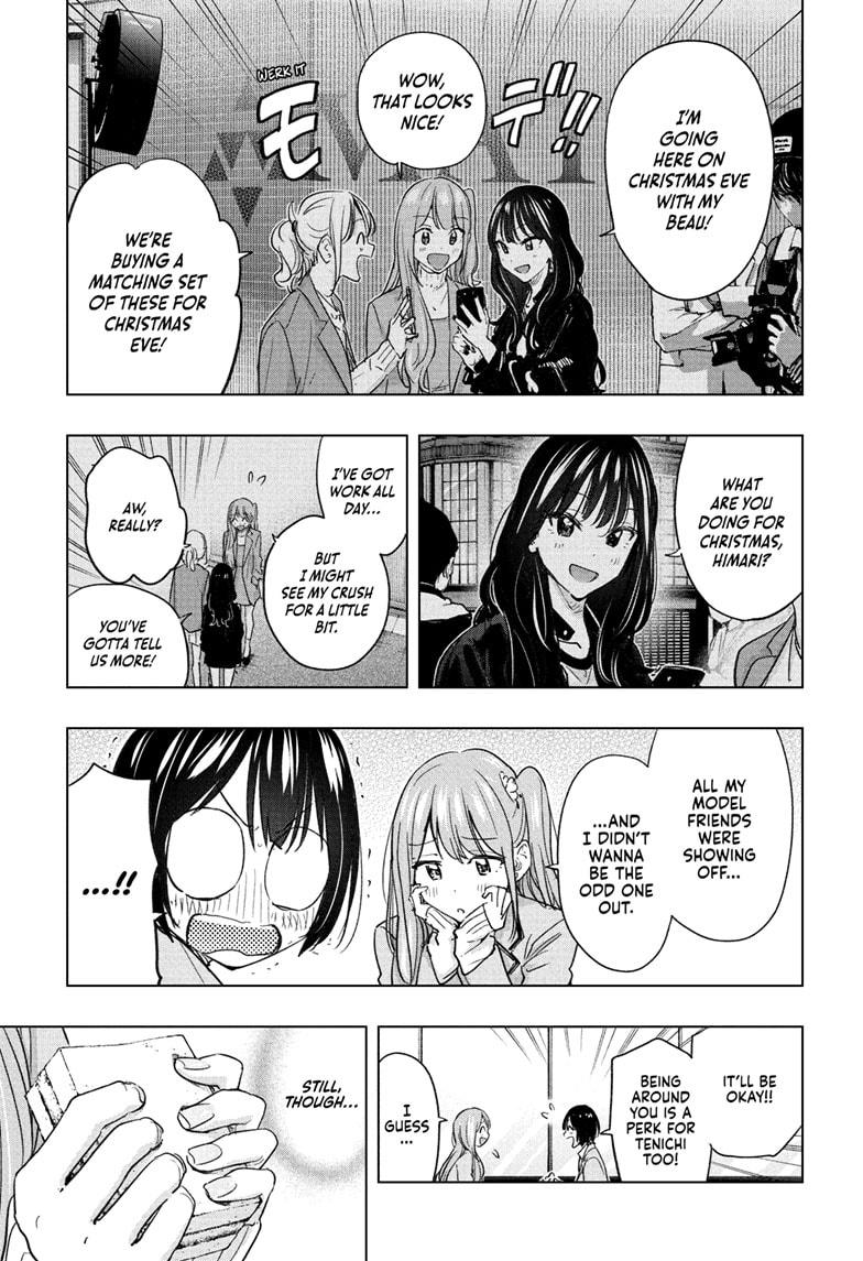 Read Hima Ten EN Manga Online