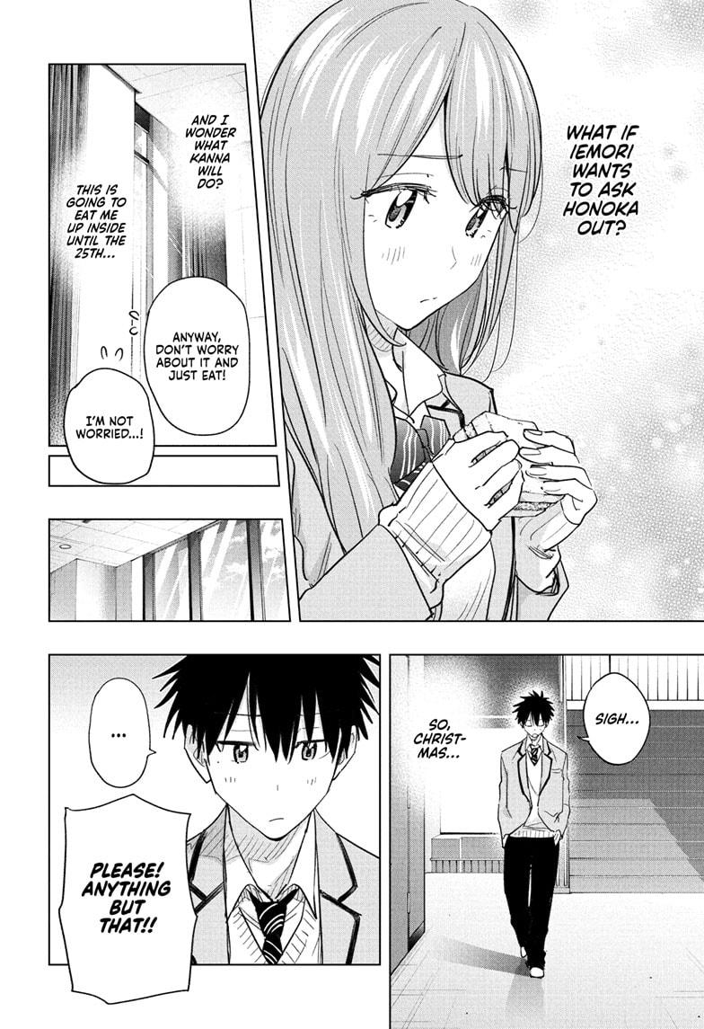 Read Hima Ten EN Manga Online