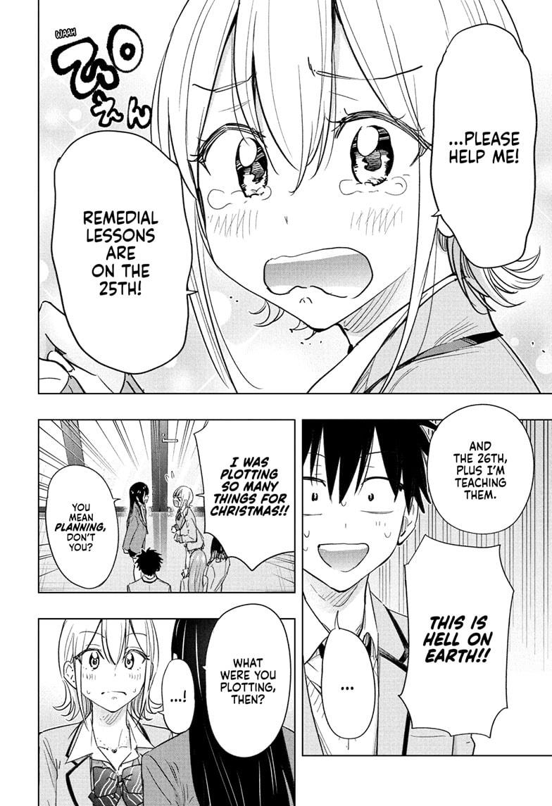 Read Hima Ten EN Manga Online