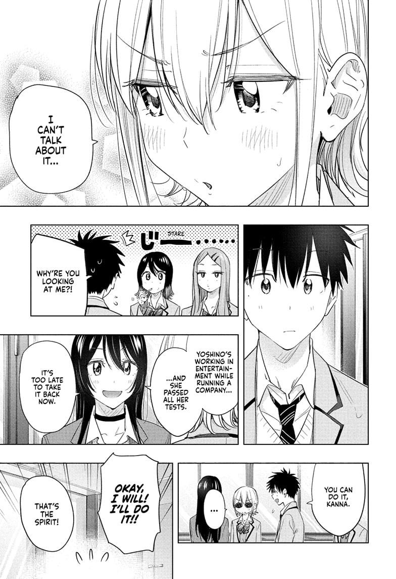 Read Hima Ten EN Manga Online