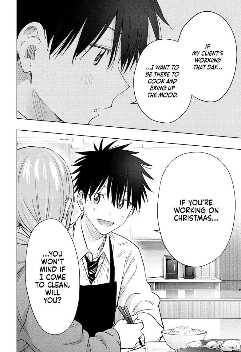 Read Hima Ten EN Manga Online