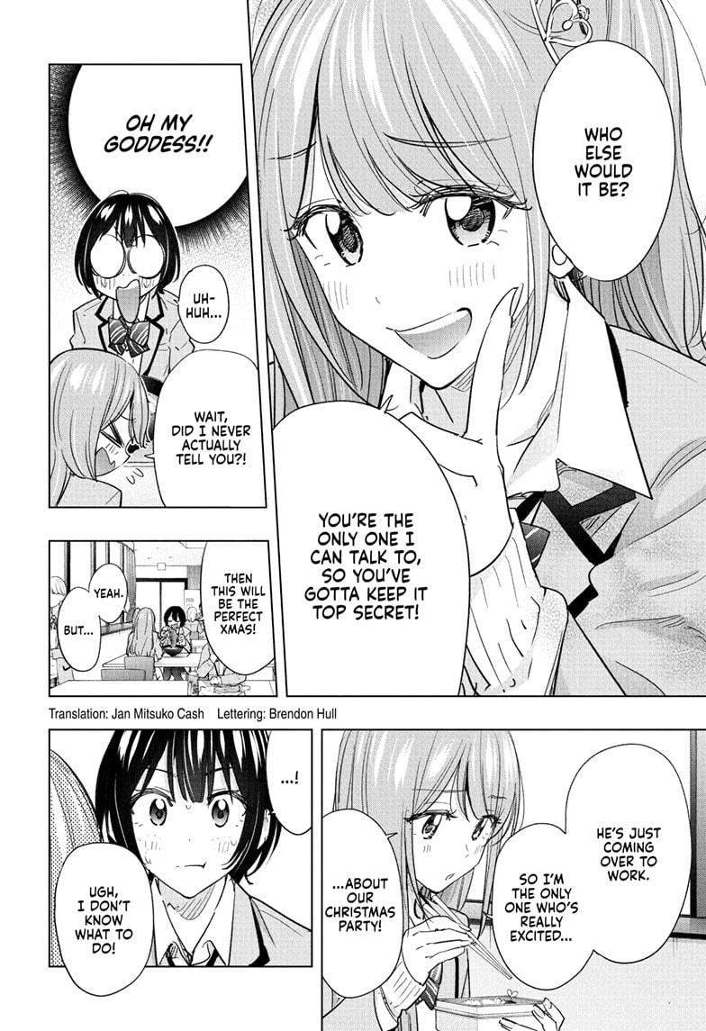 Read Hima Ten EN Manga Online