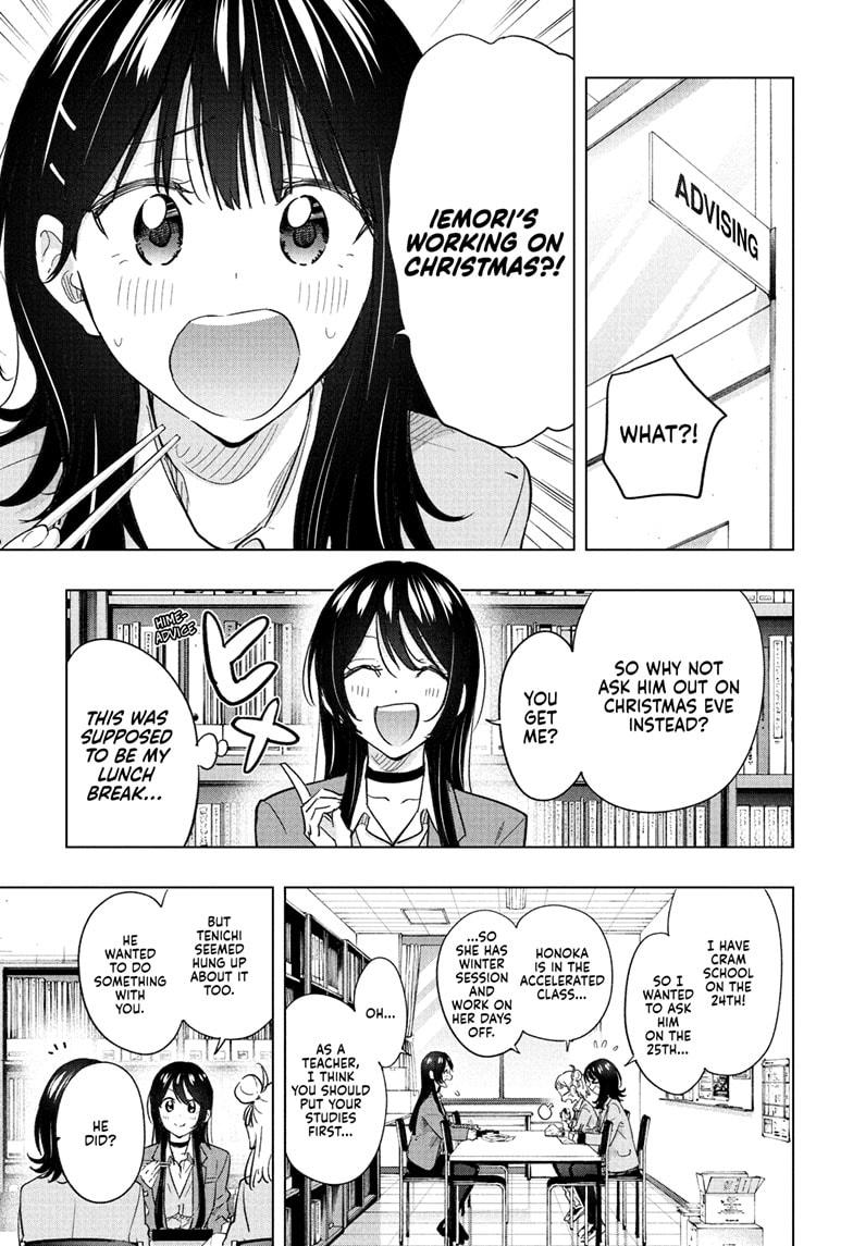 Read Hima Ten EN Manga Online