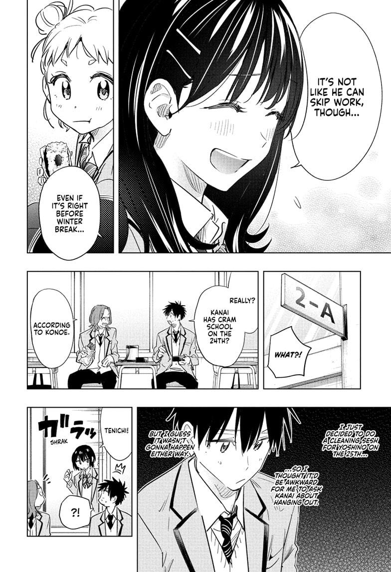 Read Hima Ten EN Manga Online