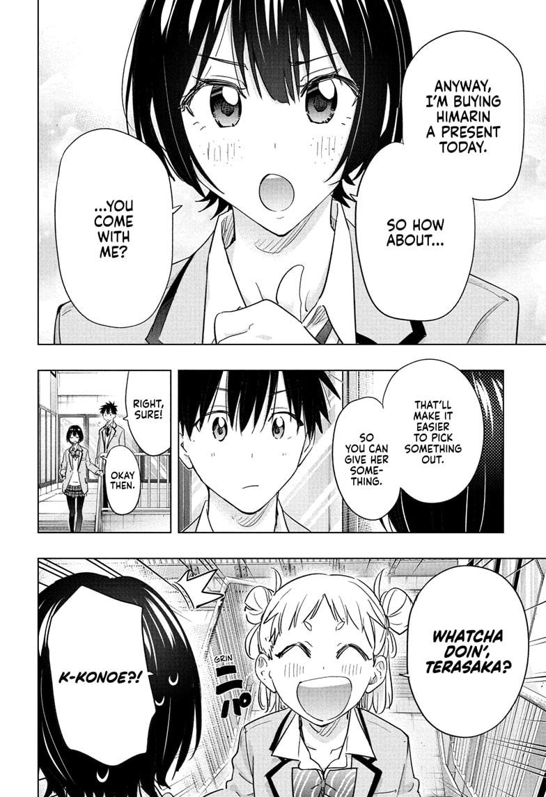 Read Hima Ten EN Manga Online