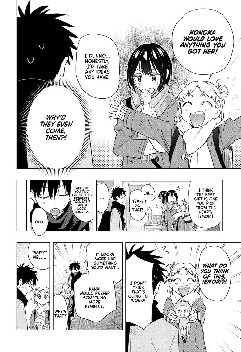 Read Hima Ten EN Manga Online