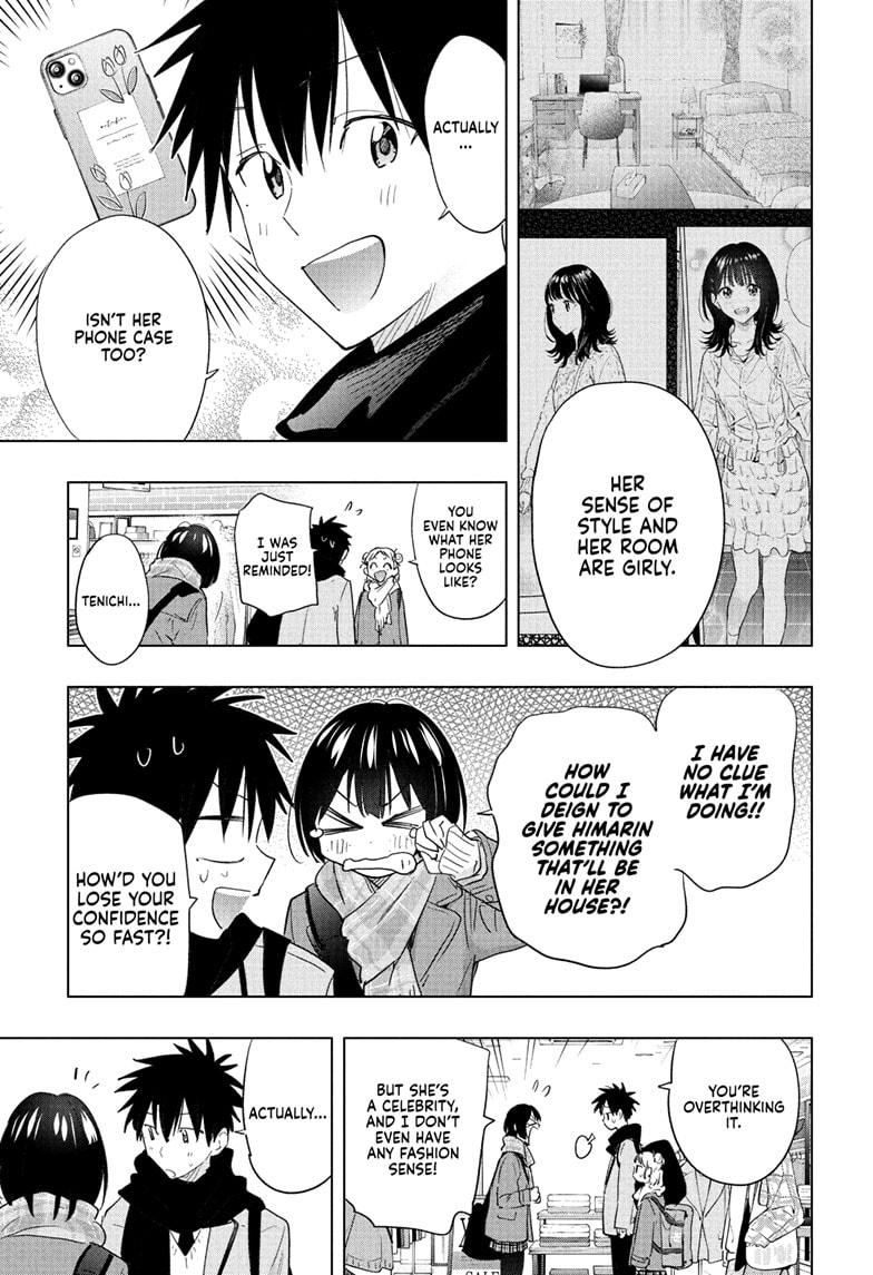 Read Hima Ten EN Manga Online