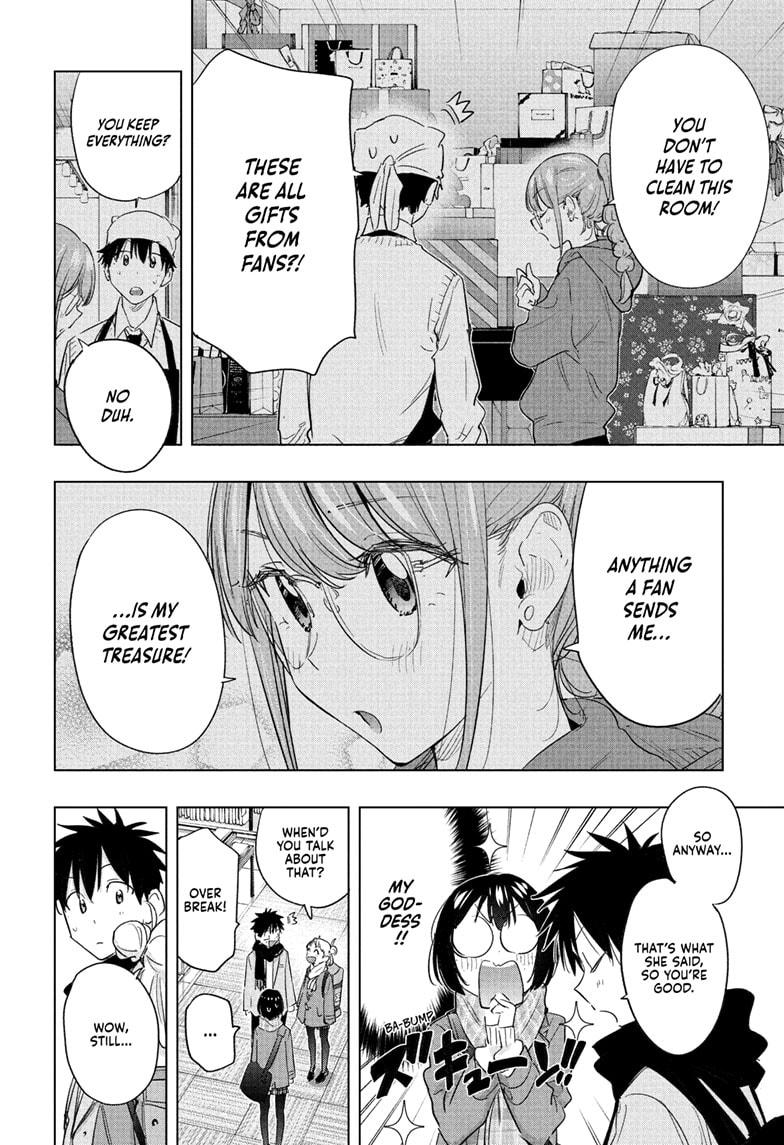 Read Hima Ten EN Manga Online