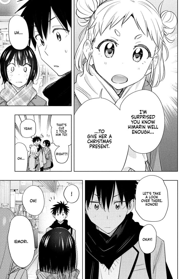 Read Hima Ten EN Manga Online