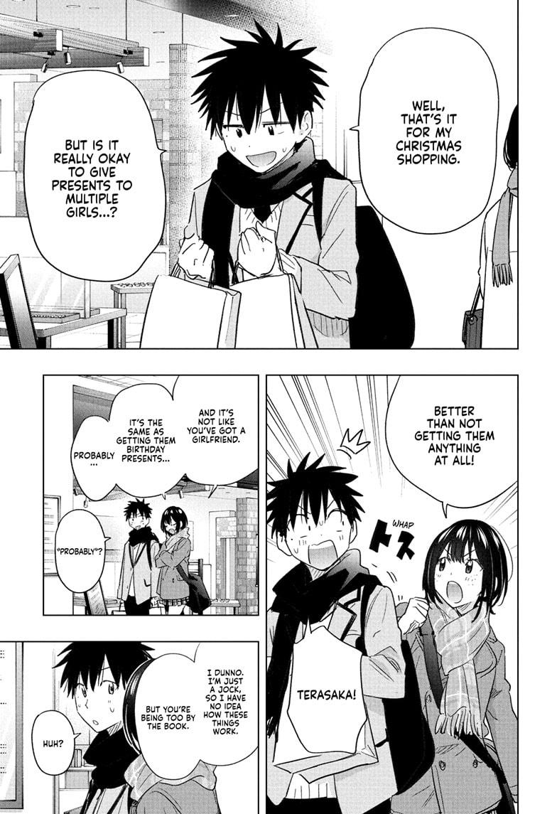 Read Hima Ten EN Manga Online