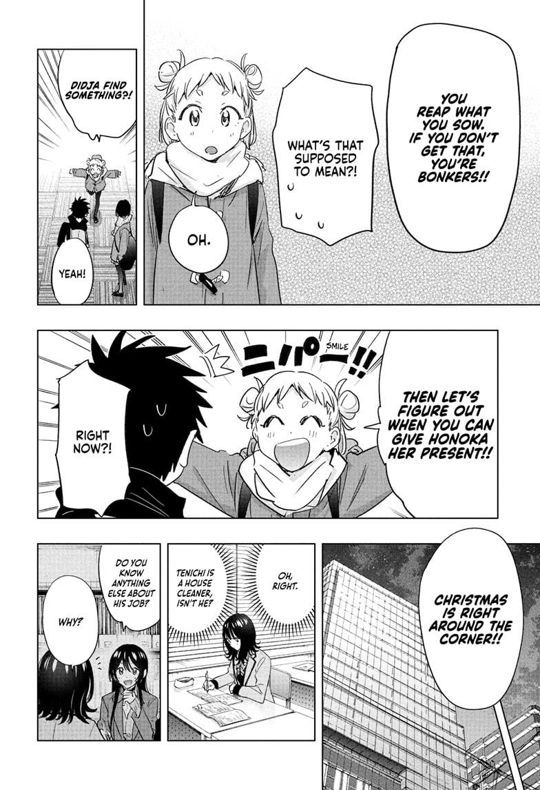 Read Hima Ten EN Manga Online