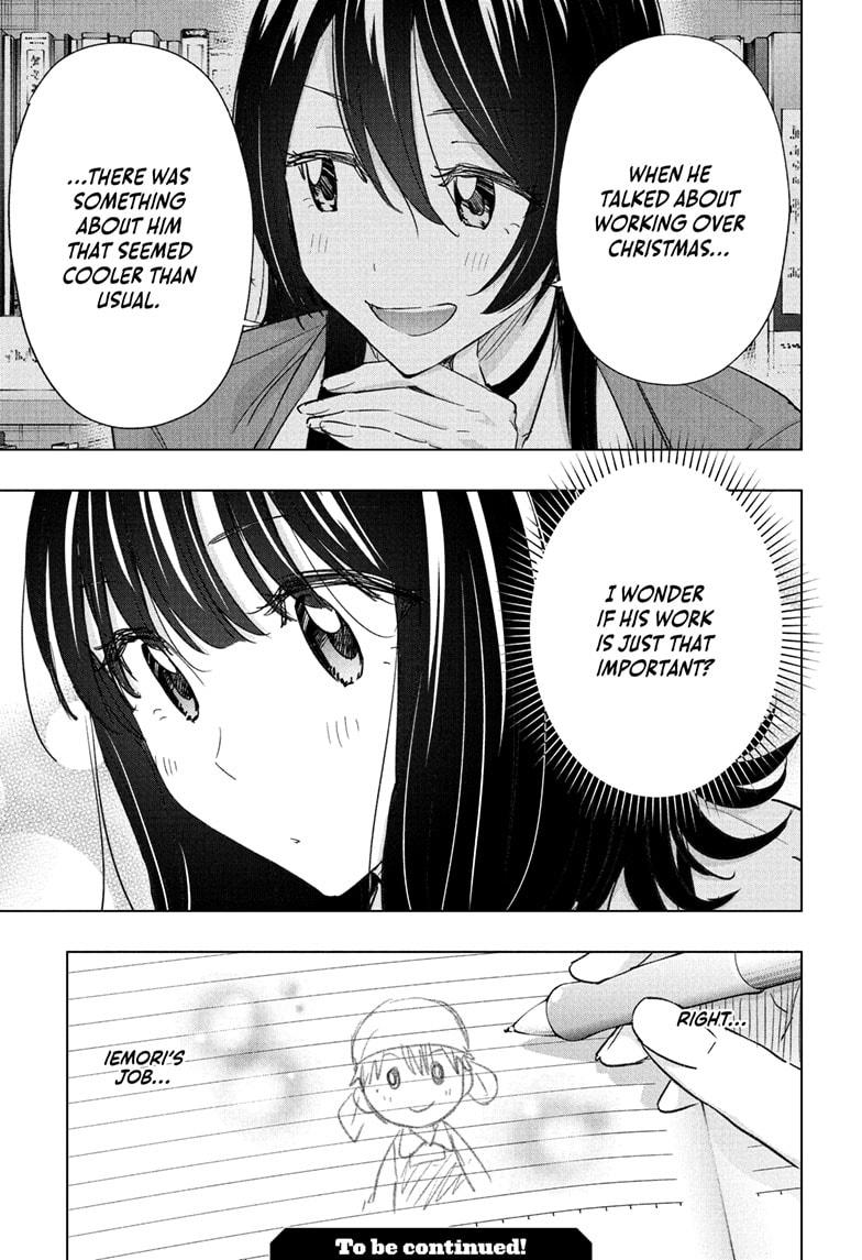 Read Hima Ten EN Manga Online