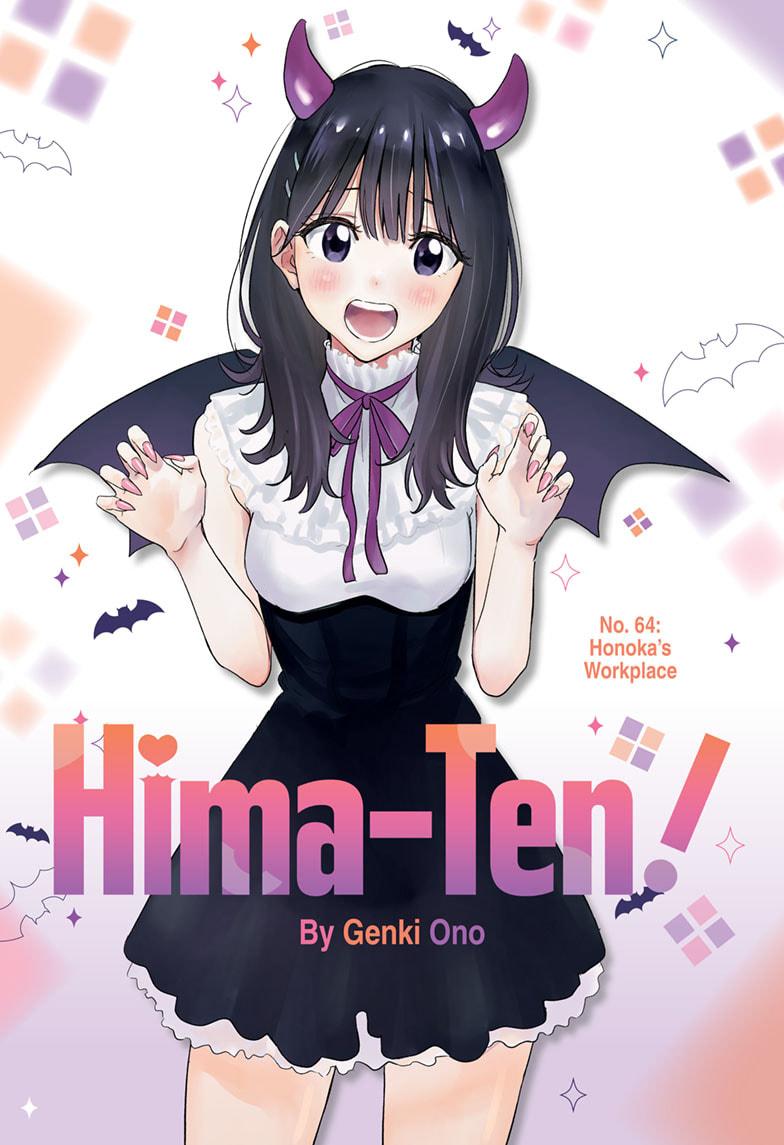 Read Hima Ten EN Manga Online