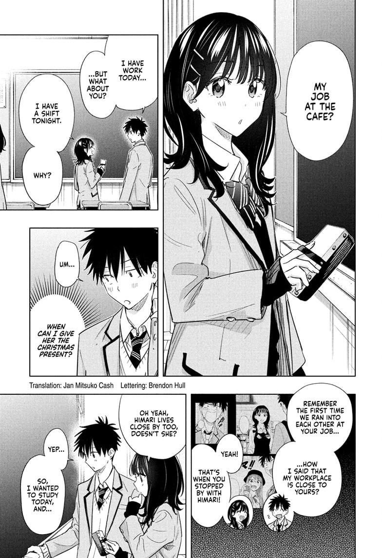 Read Hima Ten EN Manga Online