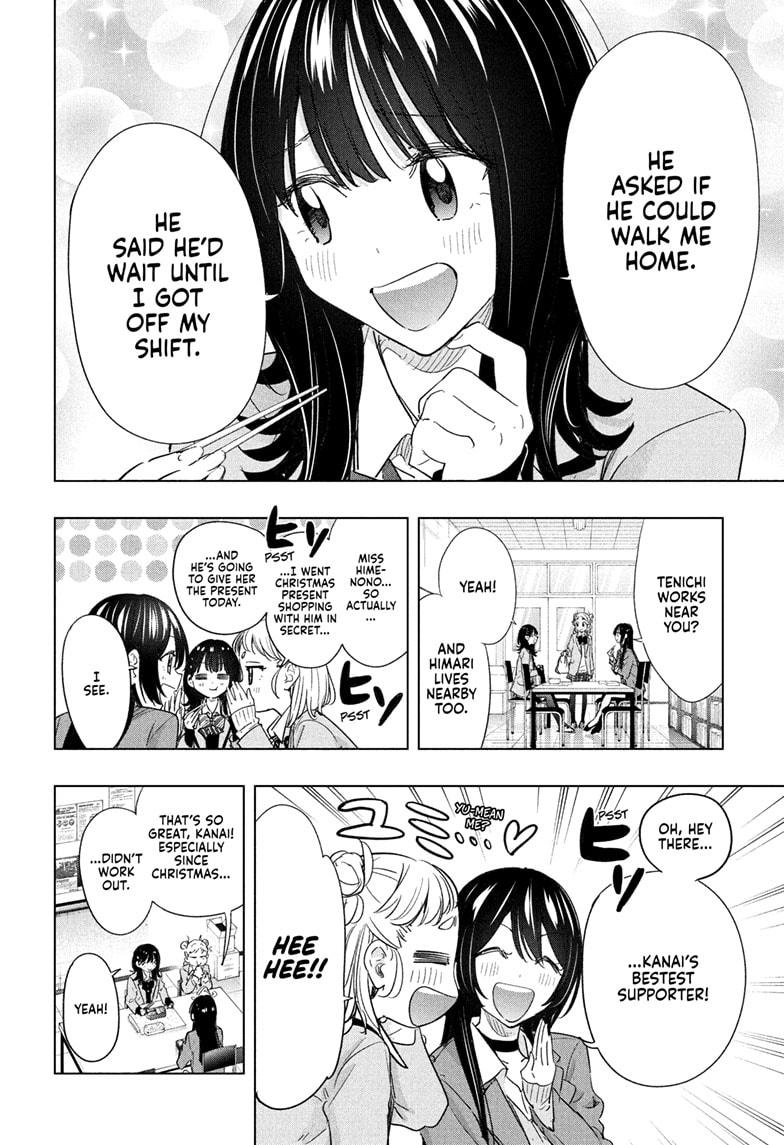 Read Hima Ten EN Manga Online