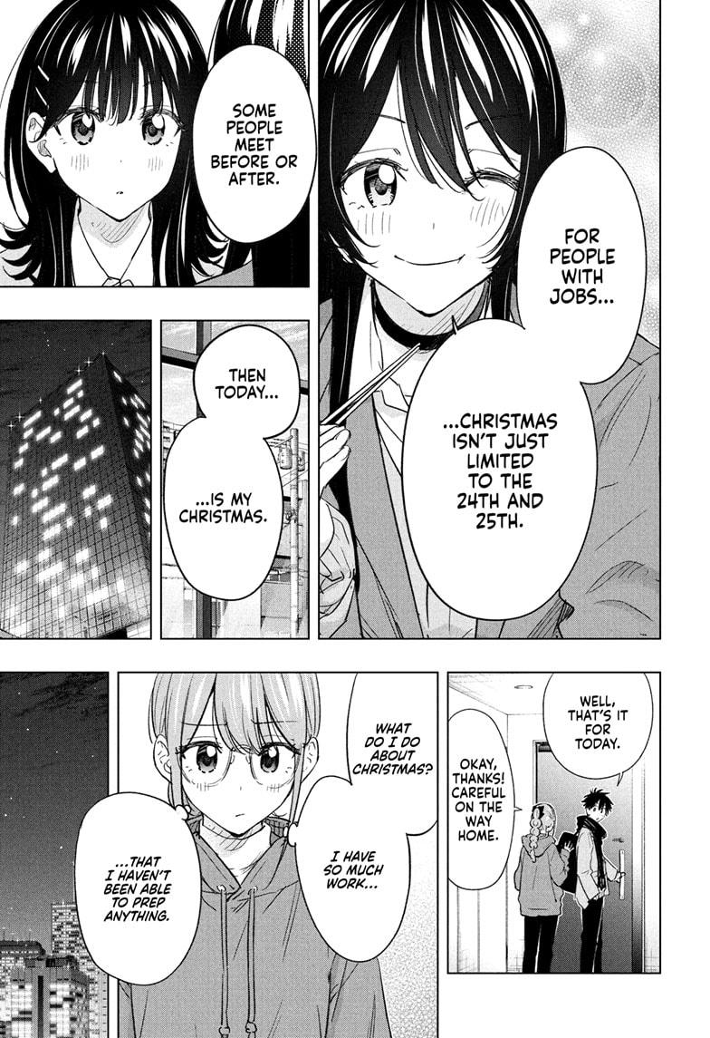 Read Hima Ten EN Manga Online