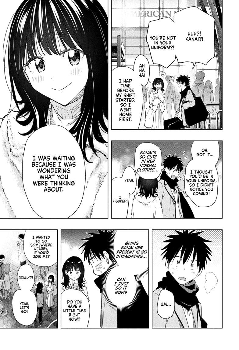 Read Hima Ten EN Manga Online