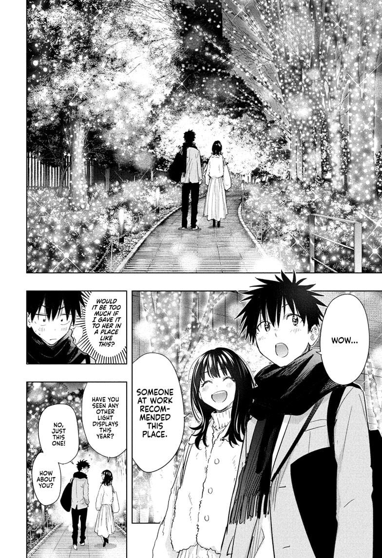 Read Hima Ten EN Manga Online