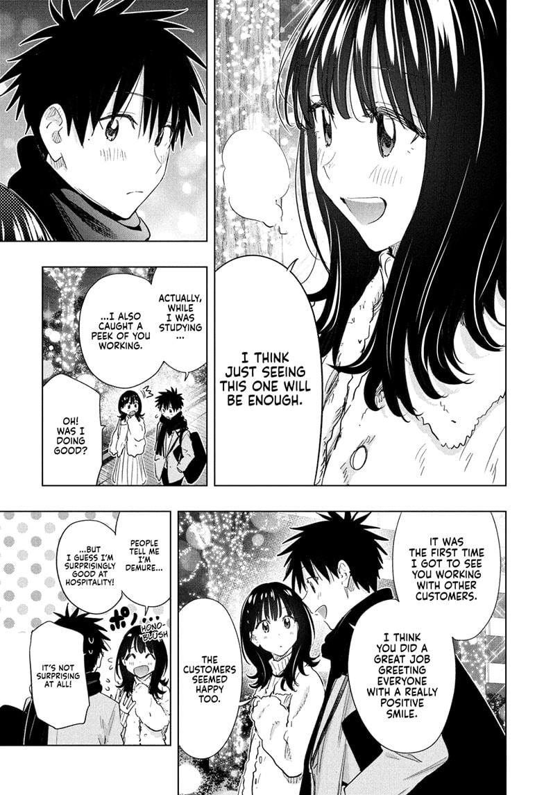 Read Hima Ten EN Manga Online