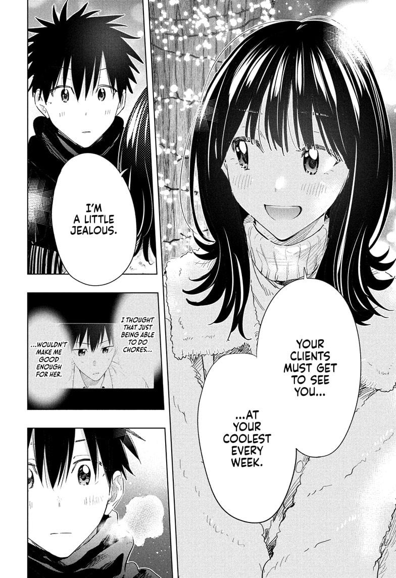 Read Hima Ten EN Manga Online