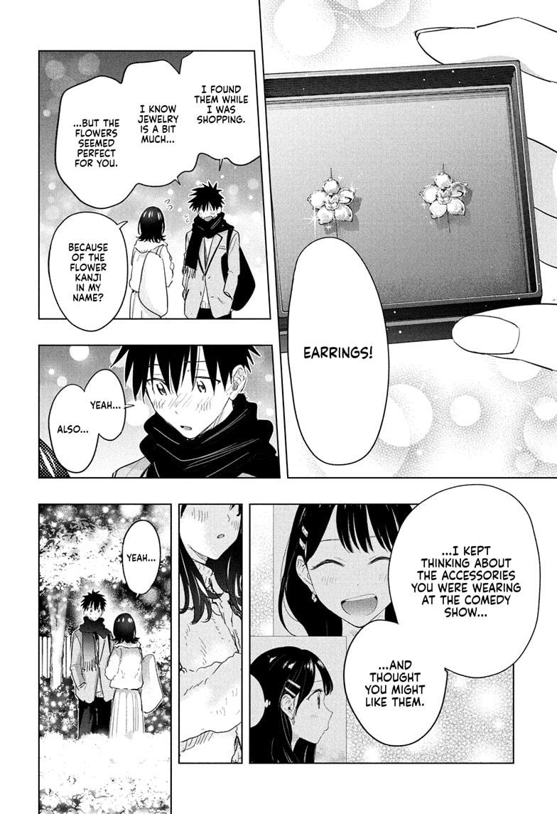 Read Hima Ten EN Manga Online