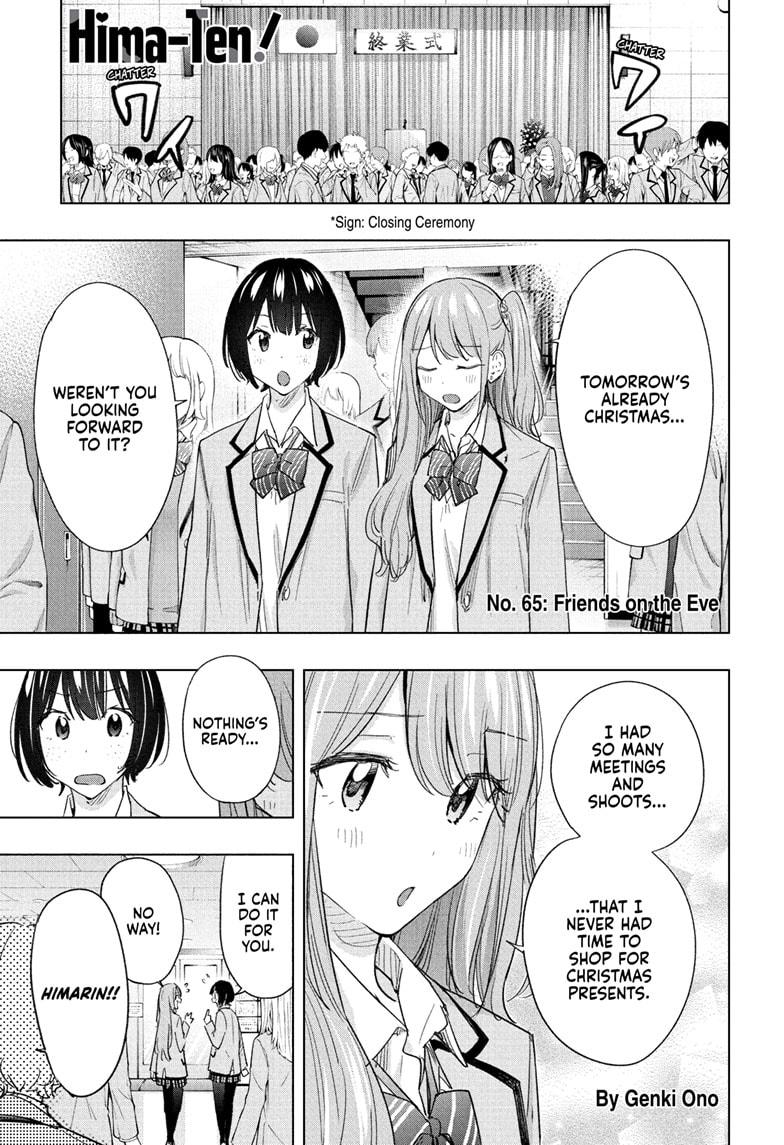 Read Hima Ten EN Manga Online