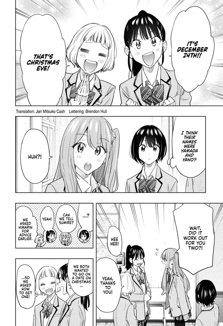 Read Hima Ten EN Manga Online