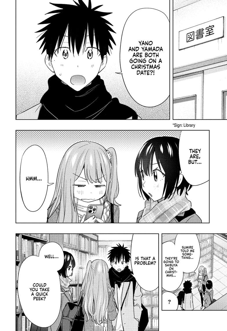 Read Hima Ten EN Manga Online