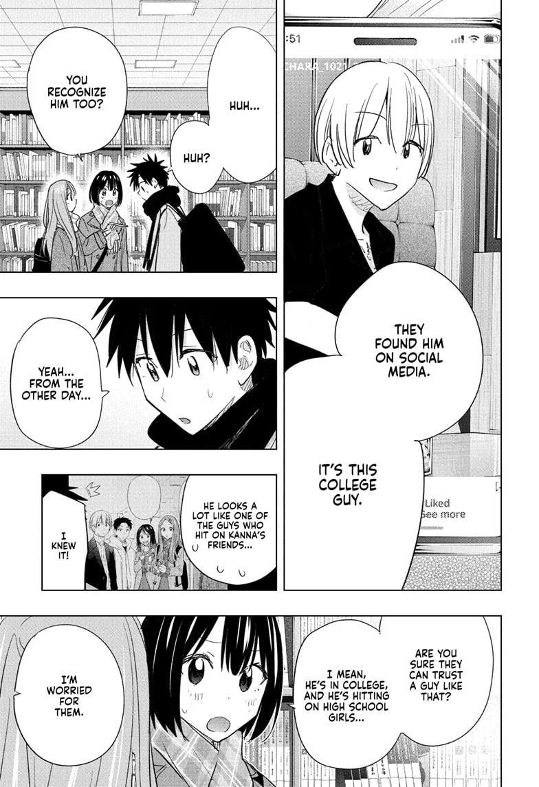 Read Hima Ten EN Manga Online