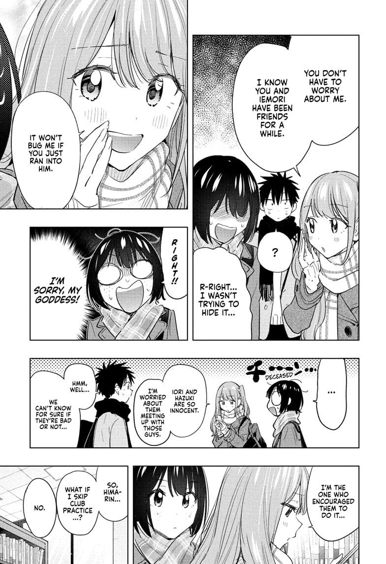 Read Hima Ten EN Manga Online