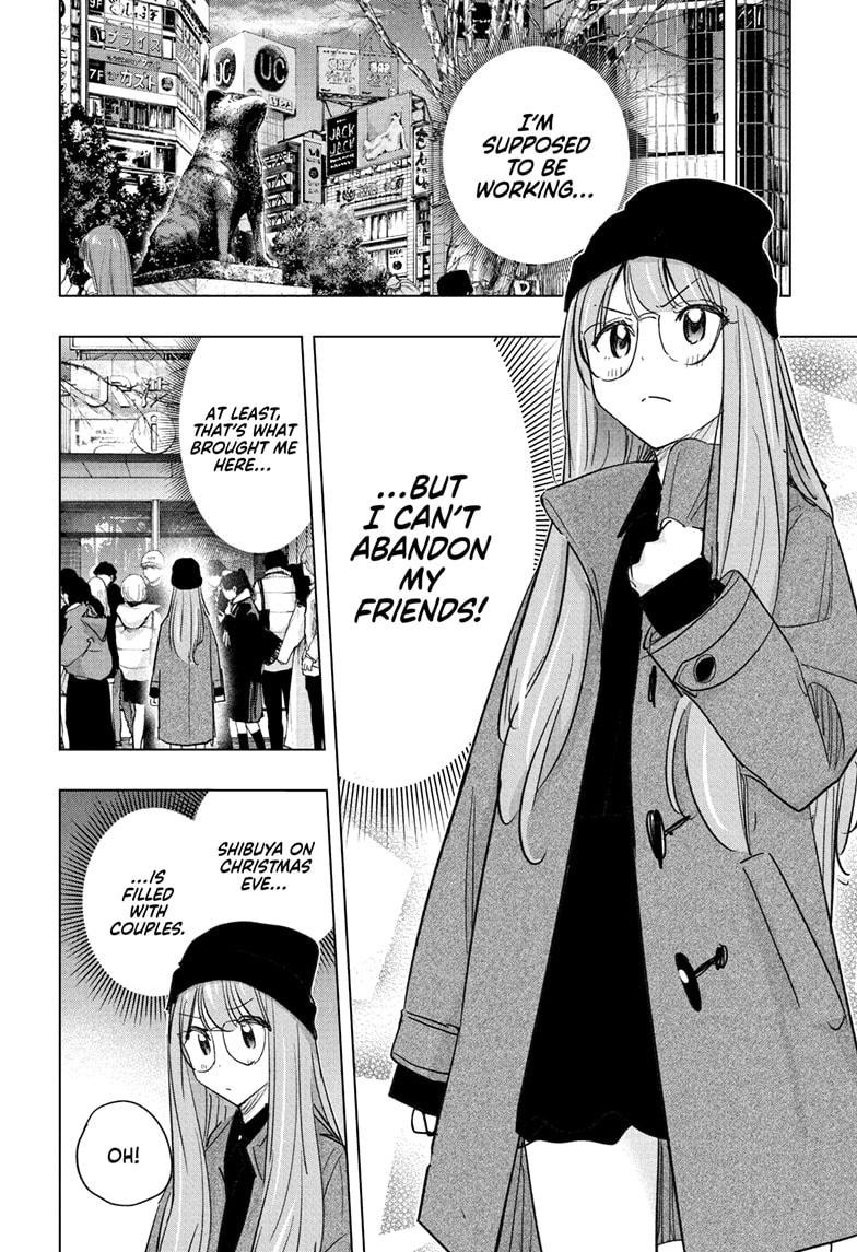 Read Hima Ten EN Manga Online