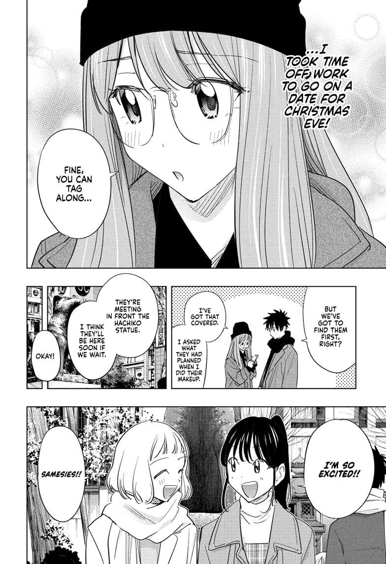 Read Hima Ten EN Manga Online