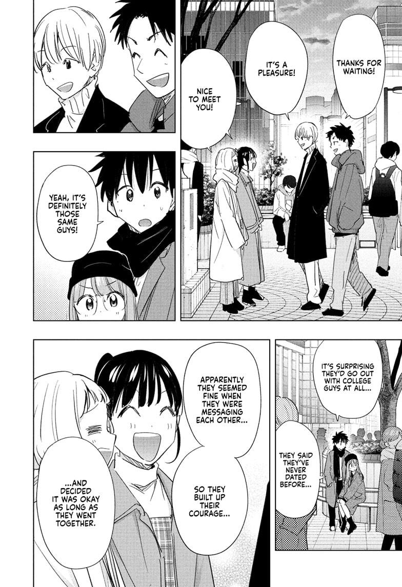 Read Hima Ten EN Manga Online