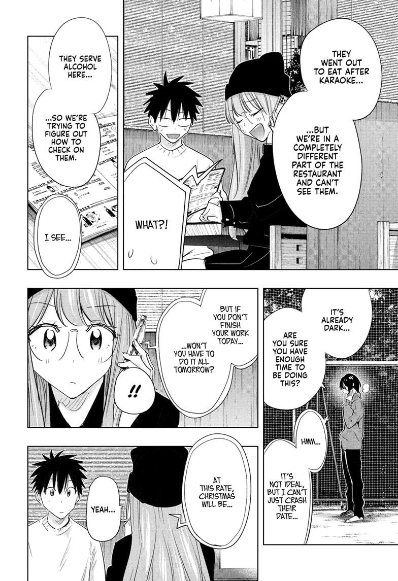 Read Hima Ten EN Manga Online